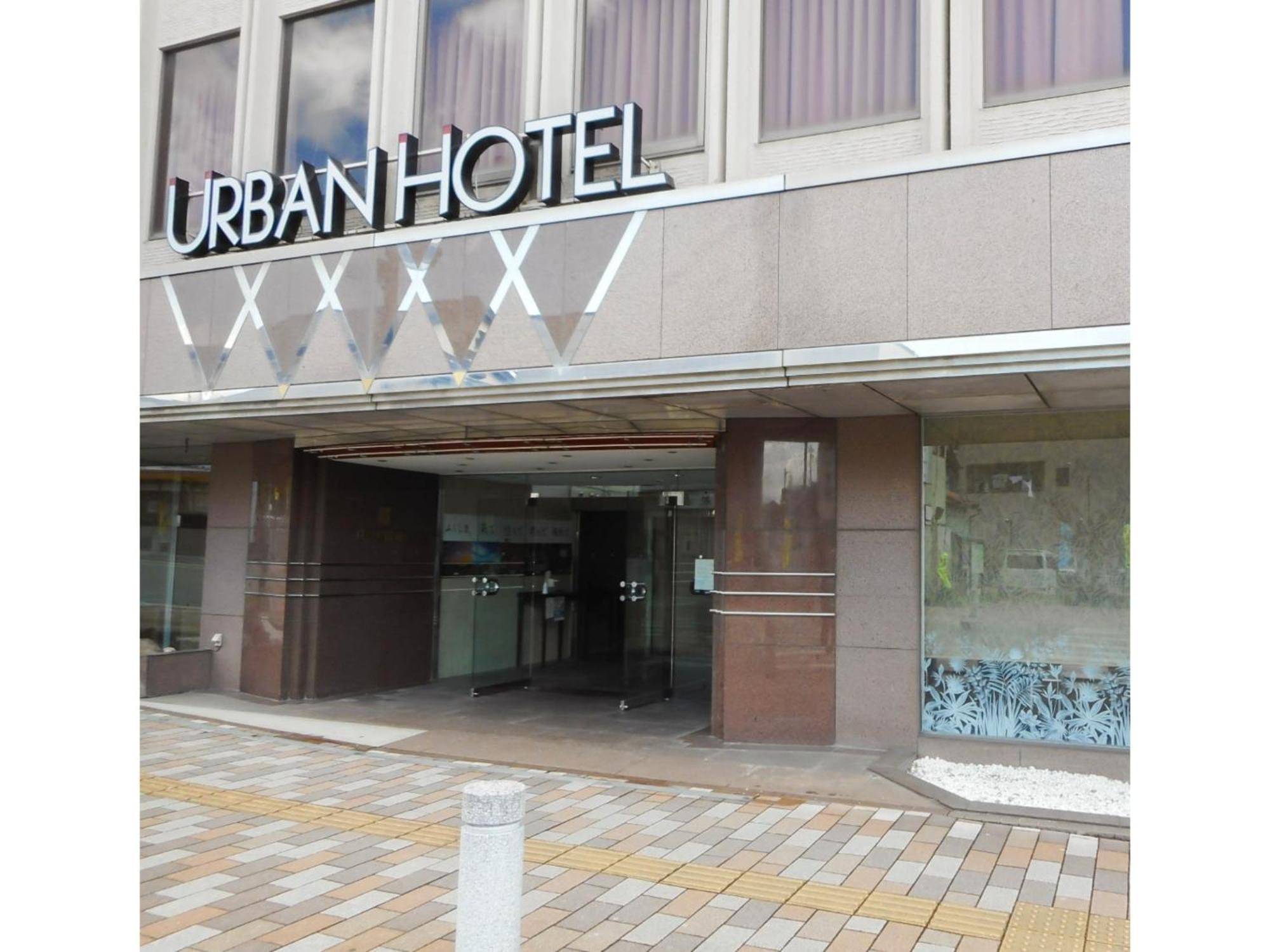 Urban Hotel Nihonmatsu - Vacation Stay 78342V Exterior photo